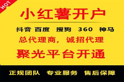 行业经典案例：SEM推广代运营如何助力销售增长